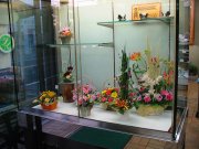 「松香園」　（愛知県名古屋市千種区）の花屋店舗写真2